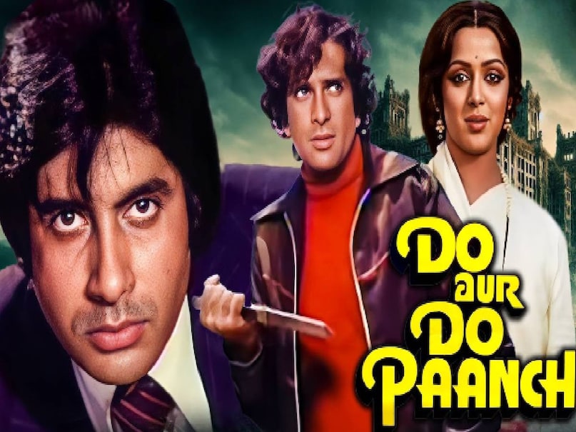 do aur do paanch movie release date, do aur do paanch movie budget, do aur do paanch movie star cast, do aur do paanch movie hit or flop, do aur do paanch movie amitbh bachchan, amitabh bachchan ki movie do aur do paanch, amitabh bachchan shashi kapoor movies list, sandow mma chinnappa hindi movies, hathi mere saathi movie producer, do aur do paanch movie trivia, do aur do paanch movie story in hindi, do aur do paanch movie songs, amitabh bachchan age, amitabh bachchan flop movies, amitabh bachchan superhit movies, amitabh bachchan wife, shashi kapoor wife do aur do paanch movie release date, do aur do paanch movie budget, do aur do paanch movie star cast, do aur do paanch movie hit or flop, do aur do paanch movie amitbh bachchan, amitabh bachchan ki movie do aur do paanch, amitabh bachchan shashi kapoor movies list, sandow mma chinnappa hindi movies, hathi mere saathi movie producer, do aur do paanch movie trivia, do aur do paanch movie story in hindi, do aur do paanch movie songs, amitabh bachchan age, amitabh bachchan flop movies, amitabh bachchan superhit movies, amitabh bachchan wife, shashi kapoor wife