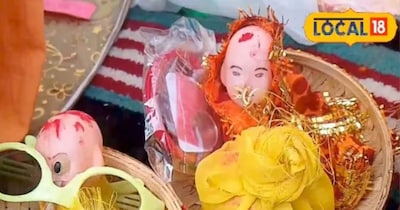 पहाड़ों की शादी में बनाएं जाने वाले समधा-समधी