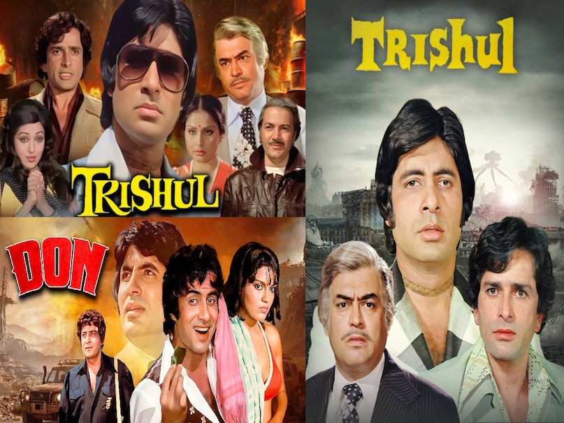 amitabh bachchan immaan dharam full movie, amitabh bachchan shashi kapoor immaan dharam release date, immaan dharam movie star cast, immaan dharam movie collection, immaan dharam 1977 movie, why immaan dharam 1977 movie fail, Shashi Kapoor rishi kapoor relation, Sanjeev Kumar death reaosn, Sanjeev Kumar wife, Amitabh Bachchan wife, Amitabh Bachchan age, Rekha first husband, Rekha husband name, salim khan wife, salim khan sons, javed akhtar first wife, javed akhtar son, salim javed hit movies, manmohan desai vs Salim Javed