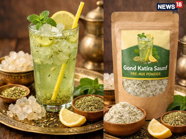 गर्मी में पेट को रखेगा 'बर्फ' जैसा ठंडा,गोंद कतीरासौंफ का यह जादुई शर्बत!