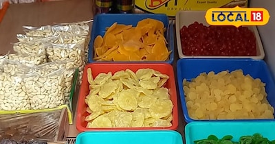 ड्राई फ्रूट्स