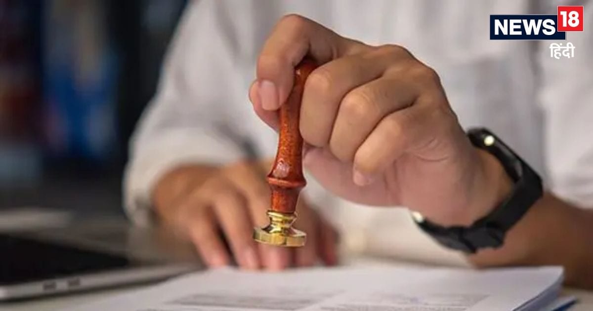 RSSB 4th Grade DV : चतुर्थ श्रेणी कर्मचारी भर्ती की डॉक्यूमेंट वेरीफिकेशन डेट घोषित, देखें दस्तावेजों की लिस्ट