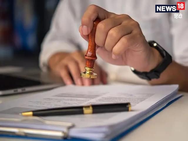 राजस्थान चतुर्थ श्रेणी कर्मचारी भर्ती की DV डेट घोषित, तैयार कर लें दस्तावेज