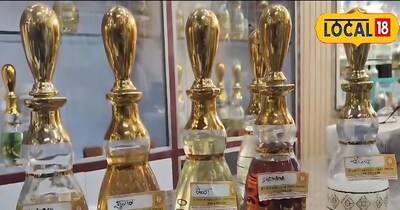 इजरायल-ईरान तनाव से इत्र का करोड़ों का कारोबार ठप