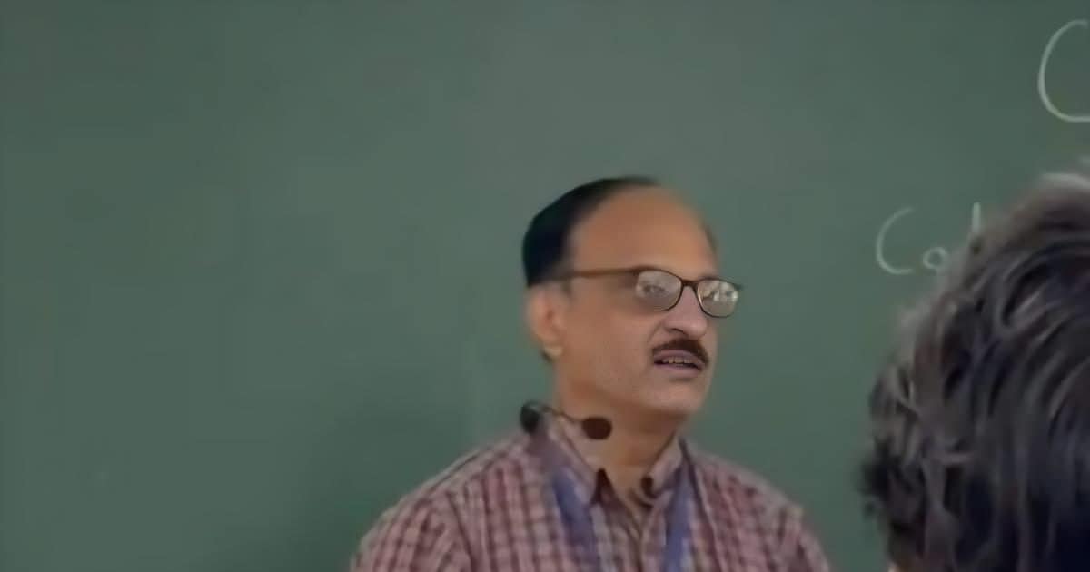 Bengaluru Professor Terrorist Remark: ‘शर्म नहीं आती, आतंकी’, बेंगलुरु के PES यूनिवर्सिटी में प्रोफेसर की बदजुबानी; छात्र को कहा- तुम नरक जाओगे