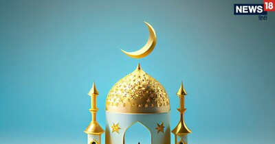 शिया समुदाय ने इस बार ईद सादगी के साथ मनाने का फैसला किया है.