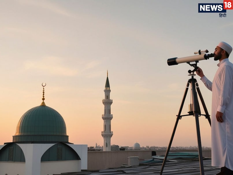 ईद अल फितर 2026 तारीख