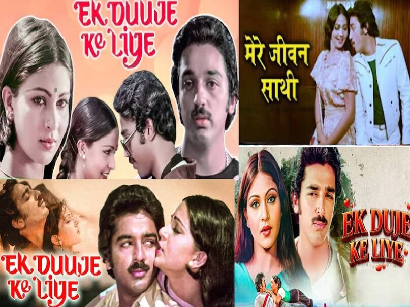 bollywood hindi songs based on shivranjani raag, shivranjani raag based Hindi songs, shivranjani raag bollywood songs by laxmikant pyarelal, ek duje ke liye 1981 movie release date, ek duje ke liye (1981) songs, ek duje ke liye movie budget, ek duje ke liye box office collection, ek duje ke liye movie kamal haasan rati agnihotri ki, ek duje ke liye film ke gane, prem rogi movie hit or flop, prem rogi movie songs, rishi kapoor prem rogi movie release date, rishi kapoor prem rogi movie budget, rishi kapoor prem rogi movie cast, rishi kapoor prem rogi box office collection, pyar jhukta nahin hit or flop , mithun chakraborty pyar jhukta nahin picture release date, mithun chakraborty pyar jhukta nahin movie box office collection bollywood hindi songs based on shivranjani raag, shivranjani raag based Hindi songs, shivranjani raag bollywood songs by laxmikant pyarelal, ek duje ke liye 1981 movie release date, ek duje ke liye (1981) songs, ek duje ke liye movie budget, ek duje ke liye box office collection, ek duje ke liye movie kamal haasan rati agnihotri ki, ek duje ke liye film ke gane, prem rogi movie hit or flop, prem rogi movie songs, rishi kapoor prem rogi movie release date, rishi kapoor prem rogi movie budget, rishi kapoor prem rogi movie cast, rishi kapoor prem rogi box office collection, pyar jhukta nahin hit or flop , mithun chakraborty pyar jhukta nahin picture release date, mithun chakraborty pyar jhukta nahin movie box office collection