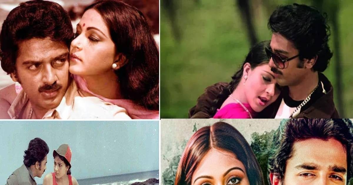 75 फिल्मों के नाम लिए बॉलीवुड सुपरहिट फिल्म 'एक दूजे के लिए' का गाना जिसने दिल छू लिया