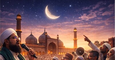 ईद की तारीख कैसे तय होती है