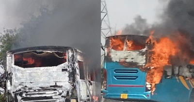 बस जलकर हुई खाक.