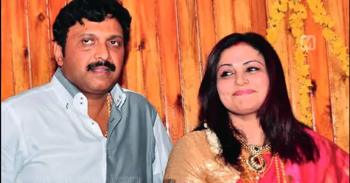 मंत्री गणेश का इश्क, आरोप, अपॉलिजी: पकड़े जाने पर हिल गई थी सरकार, अब पत्‍नी बोलीं- उन्‍होंने माफी मांग ली