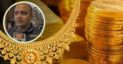 रतलाम सहित एमपी के अन्‍य शहरों में सोने-चांदी के दामों में गिरावट का असर देखा जा रहा है. 