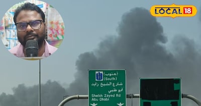 UAE में रहने वाले भारतीय शख्स के भाई की जानकारी