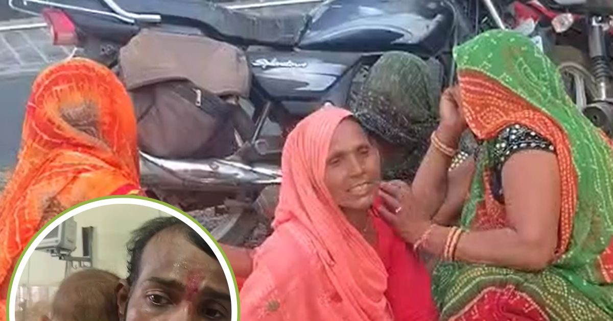 गुना में बिजली बिल से टूटी जिंदगी: 2 साल की बच्ची छोड़ बहू ने उठाया कदम, मातम पसरा