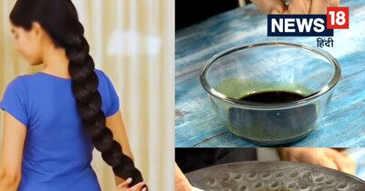 •	पूरी रात तेल को लगा रहने दें और अगली सुबह किसी माइल्ड शैंपू से बाल धो लें.