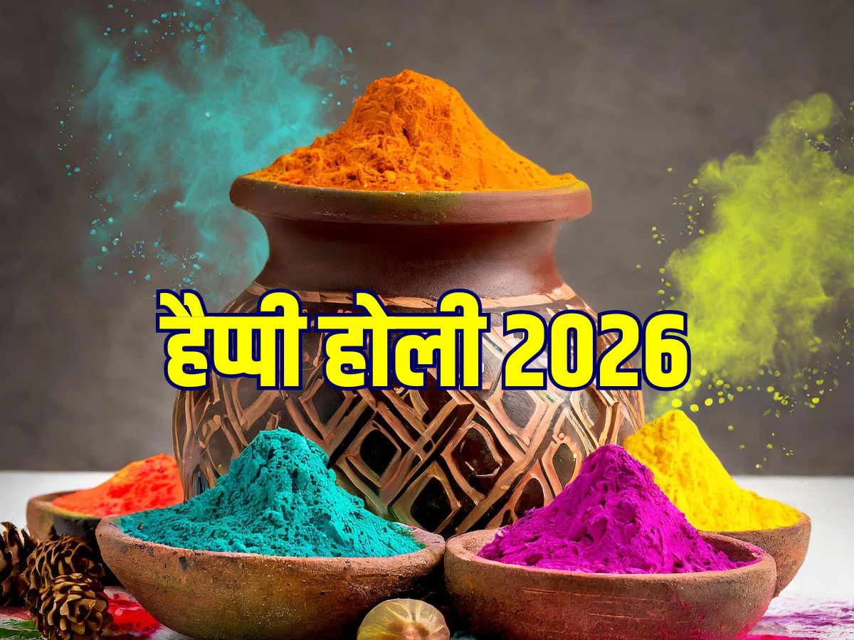 happy Holi 2026 wishes, happy Holi 2026 photos