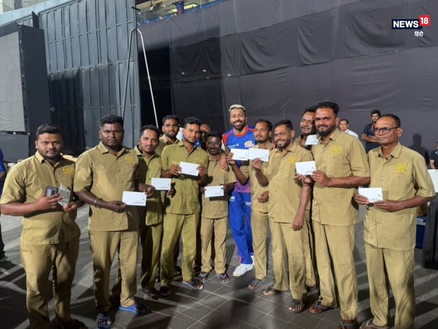 Hardik is true to his promise, gave Rs 10 lakh each to Wankhede ground staff