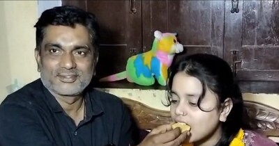 पटना सिटी की हर्षिका की बड़ी कामयाबी, इंटर वाणिज्य में राज्य में टॉप-5 में जगह