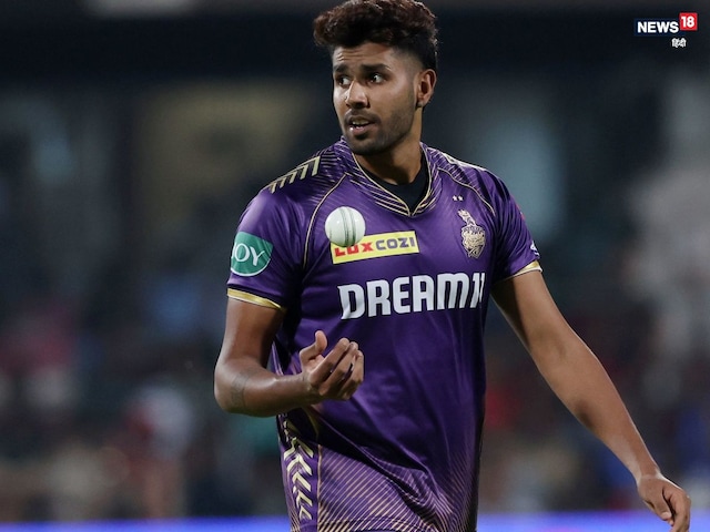 आईपीएल 2026 से पहले केकेआर को तगड़ा झटका, हर्षित राणा टूर्नामेंट से हुए बाहर