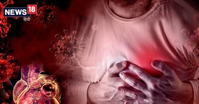 हार्ट अटैक के लक्षण.