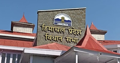 हिमाचल प्रदेश में एक महीने की ब्रेक के बाद चौदहवीं विधान सभा के 11वें सत्र का दूसरा चरण 18 मार्च को सुबह 11:00 बजे आरम्भ होगा.