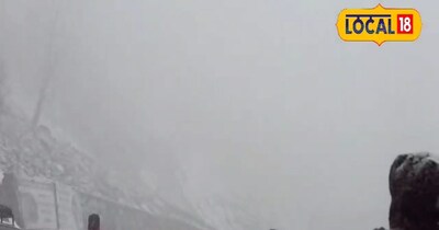 हिमाचल आज का मौसम.