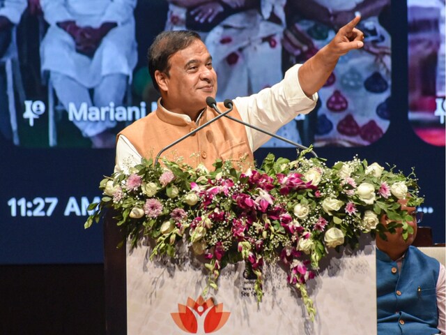 हिमंता बिस्वा सरमा संग आज 4 मंत्री लेंगे शपथ, जानिए उनके बारे में सबकुछ