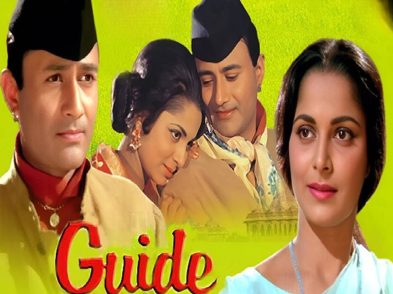 Mohammed Rafi superhit Song, Mohammed Rafi vs Kishore kumar, Mohammed Rafi wife name, Mohammed Rafi family, Dev Anand Waheeda Rehman Guide movie, dev anand Guide movie release date, dev anand Guide movie story, Guide movie 1965 story in hindi, Why dev anand Guide movie famous, why Guide 1965 is great movie, dev anand guide movie songs, dev anand guide movie unknown facts, dev anand ki movie guide, dev anand ki guide film ke gane, dev anand guide film budget, dev anand guide film collection, Dev anand Hit moives, Vijay anand Classic moives, Vijay anand wife, dev anand wife,