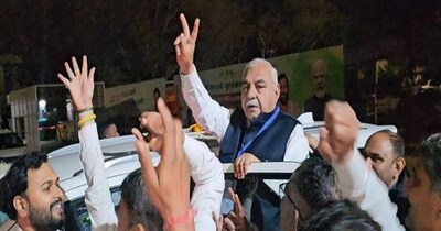 पंचकूला मनी लॉन्ड्रिंग केस में भूपिंदर सिंह हुड्डा को बड़ी राहत मिली है.