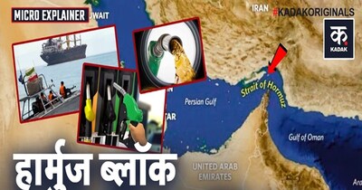 Strait of Hormuz Closure: Global Oil Supply at Risk, Impact on India, China, Japan?