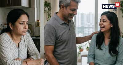 कानून की यह 'आजादी' उन महिलाओं के लिए एक बड़ा झटका बनकर उभरी है, जो अपनी पूरी जिंदगी घर-परिवार और बच्चों के पालन-पोषण में खपा देती हैं. 