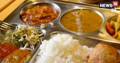 IIT Bombay : स्थिति सामान्य होने पर पुराना मेनू वापस लागू होगा.