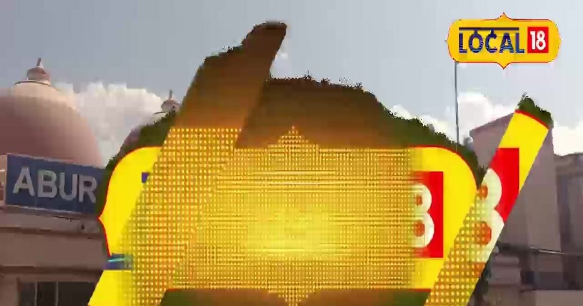 इतिहास से हाईटेक तक: 145 साल पुराने राजस्थान के इस रेलवे स्टेशन की बदलेगी सूरत, करोड़ों की लागत से होगा कायाकल्प