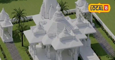 एकलिंगनाथ मंदिर उज्जैन 