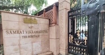 कुछ दिन पहले होटल का विवादित वीडियो हुआ था वायरल.