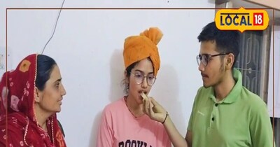 अनुष्का ने 10वीं में 98.50% लाकर किया कमाल