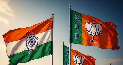 कांग्रेस और बीजेपी का झंडा