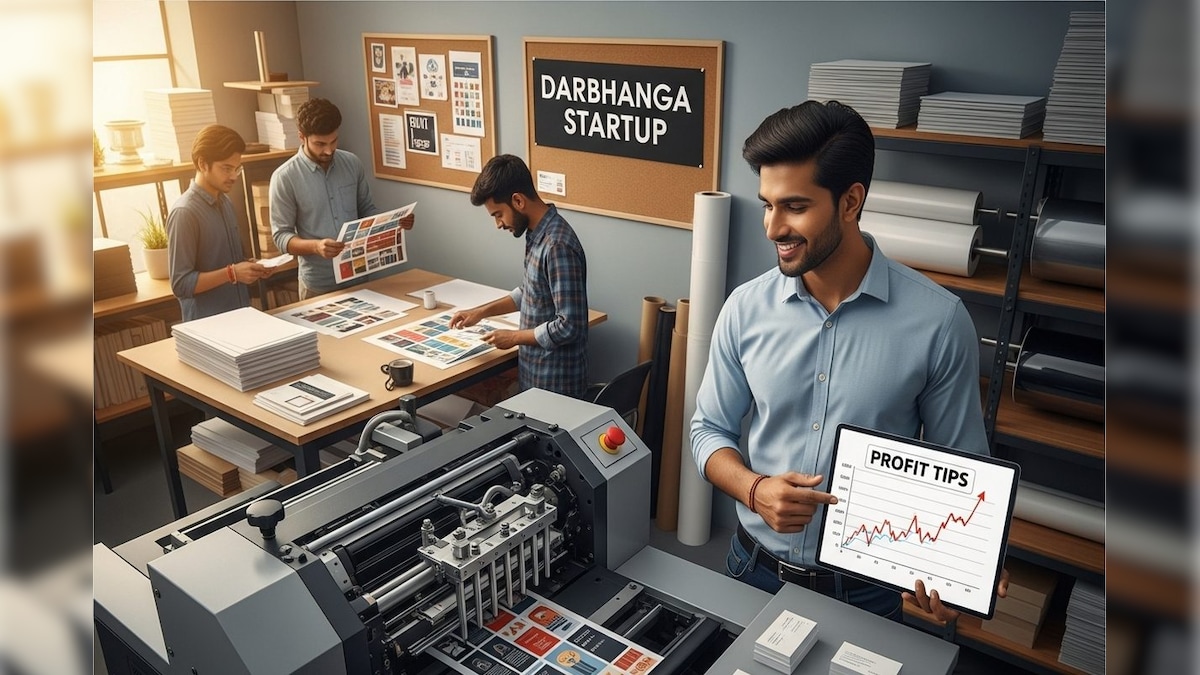 Video: 5 लाख के निवेश में शुरू करें यह सदाबहार बिजनेस, महीने की बचत 40 हजार