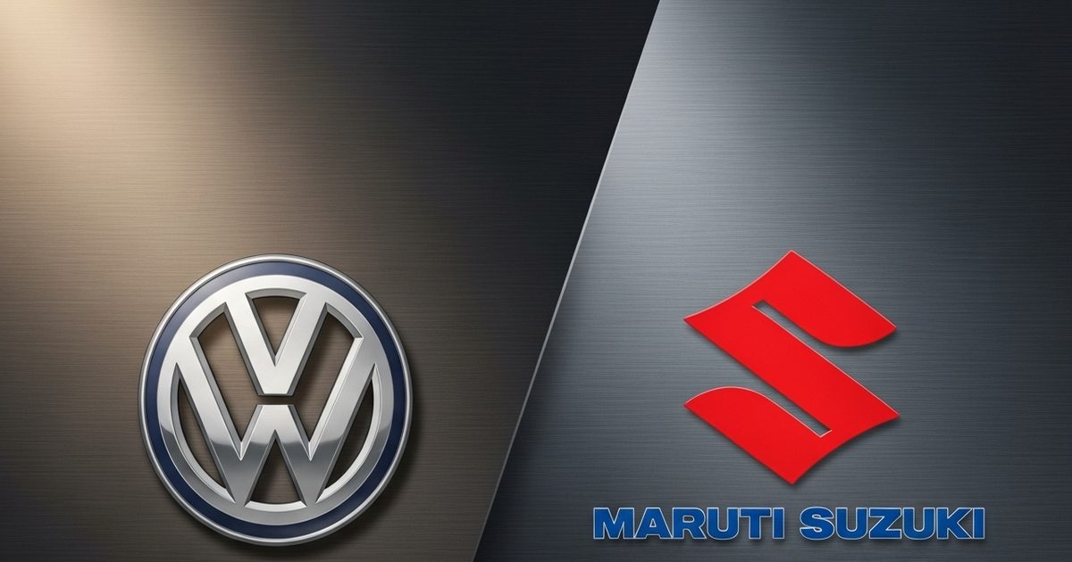 Volkswagen and Maruti reached court regarding 'name theft', court reprimanded Volkswagen and Maruti reached court regarding 'name theft', court reprimanded