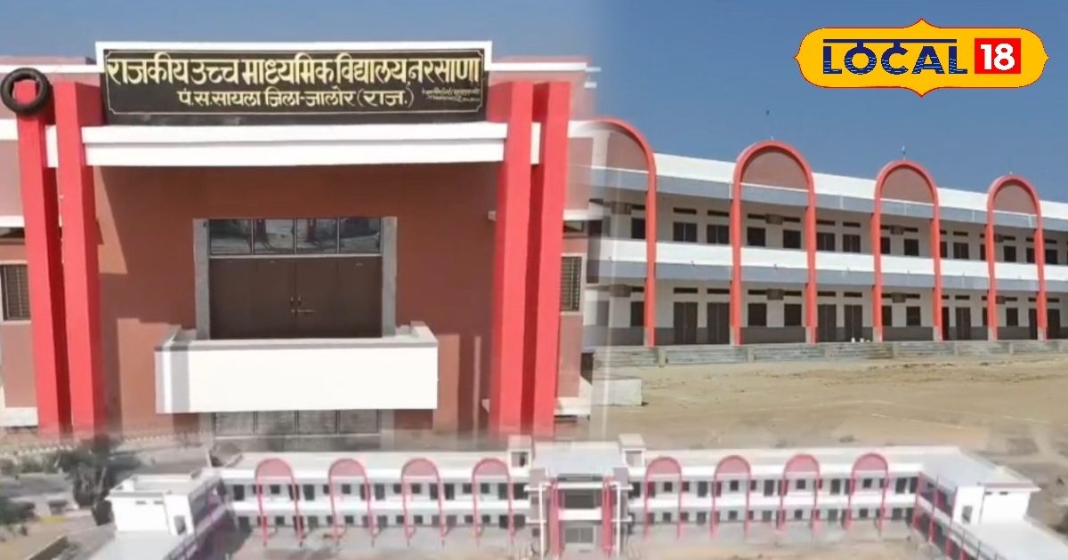 हर घर से आई एक ईंट, और खड़ा हो गया 4.5 करोड़ का स्कूल! नरसाणा गांव की अनोखी पहल बनी मिसाल