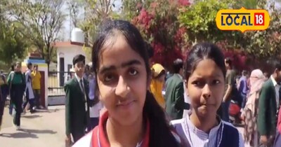 CBSE 10th Hindi Paper Tricky, Lengthy; Students Struggle with Time Management