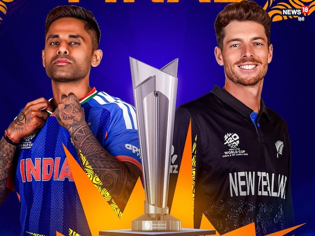 আইসিসি ইভেন্ট ফাইনালে নিউজিল্যান্ডের বিরুদ্ধে ভারতের রেকর্ড কী? তিনবার সংঘর্ষ হয়