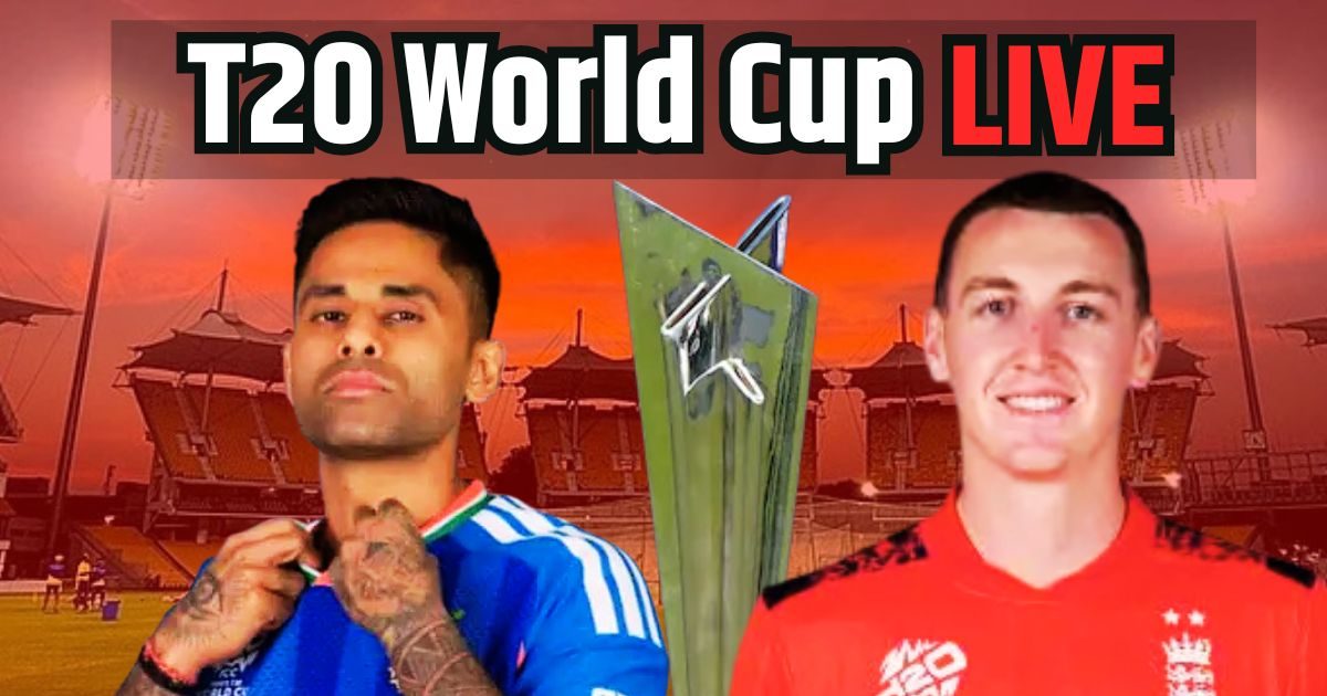 IND vs ENG Semi Final Live : भारत-इंग्लैंड के बीच सेमीफाइनल की जंग, वानखेड़े में किसे मिलेगा फाइनल का टिकट? IND vs ENG Semi Final Live : भारत-इंग्लैंड के बीच सेमीफाइनल की जंग, वानखेड़े में किसे मिलेगा फाइनल का टिकट?