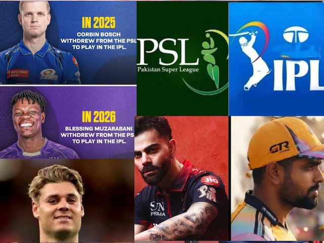   PSL troubled by the list of injured players in IPL, foreign players are about to run away