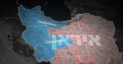 ईरान पर इजरायल ने कैसे किया अटैक देखिए...