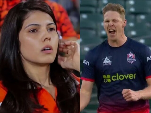 जिस पर काव्या मारन ने खेला करोड़ों का दांव, वो आईपीएल 2026 नहीं खेलेगा