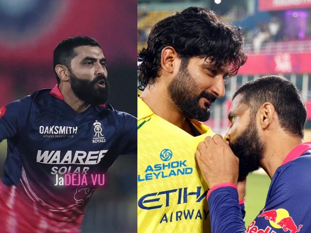 रवींद्र जडेजा ने क्यों खलील अहमद को चूम लिया, वीडियो हो गया वायरल