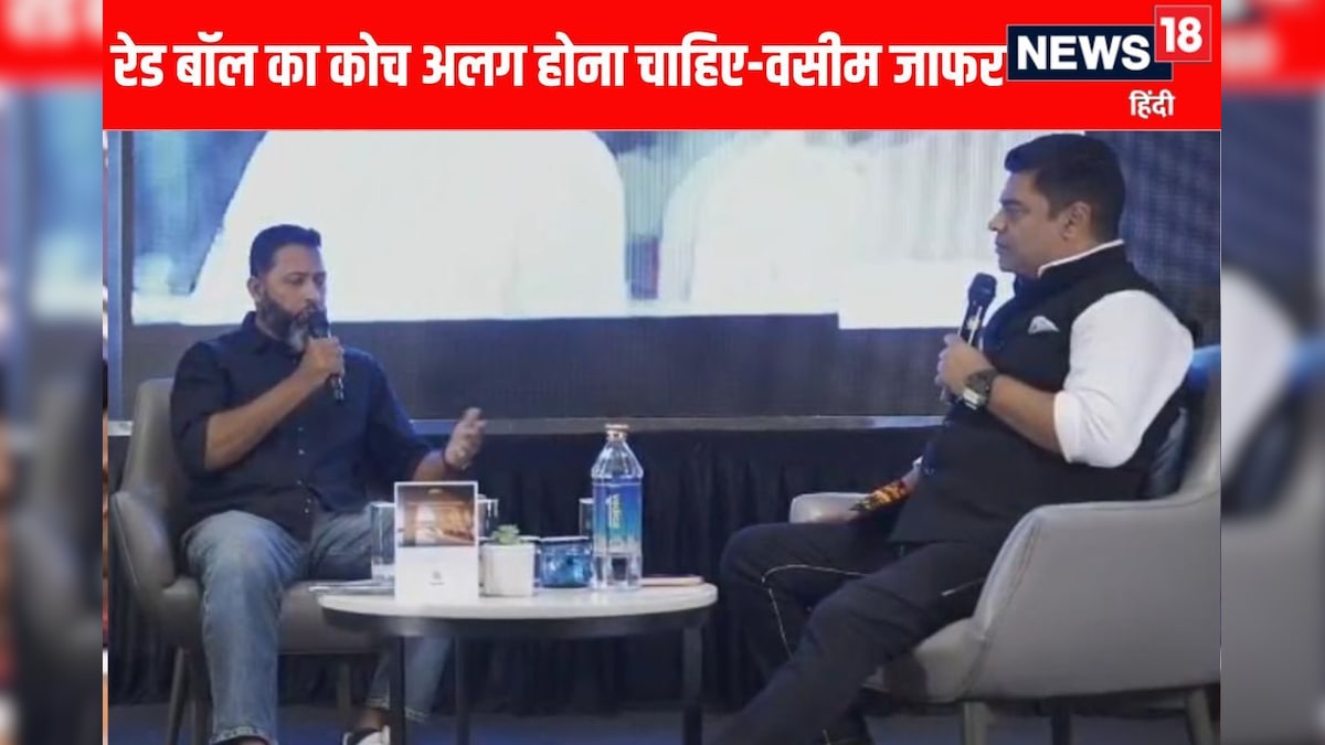 VIDEO: वसीम जाफर ने गौतम गंभीर पर दिया ऐसा बयान जो हर किसी को करेगा ...