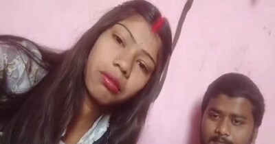 जमुई में प्रेमी संग भागी युवती, शादी का वीडियो कर दिया वायरल